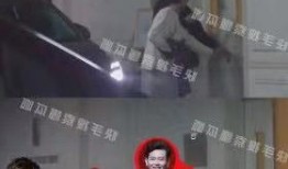 狗仔爆料二男三女视频,二男三女神秘视频引发热议